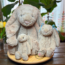 Jellycat HUGE Beige Bunny New BNWT BIG Soft Plush RARE Rabbit Toy