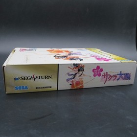 Sakura Wars Sega Saturn with Mouse Controller Limited A Type Japanese Version