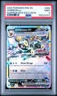 2025 Pokemon Prismatic Evolutions Umbreon Ex Surprise Box Exclusive #060 PSA 9