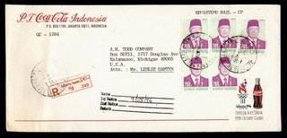 DR WHO 1986 INDONESIA COCA COLA/OLYMPICS ADVERTISING REGISTERED TO USA S00666