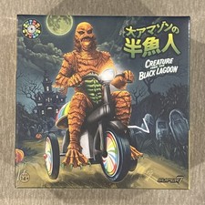 Super7 Creature from the Black Lagoon Wind-Up Tricycle 5” Action Figure Orange