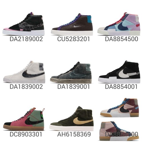 Nike SB Zoom Blazer Mid Men Casual Lifestyle Skate Boarding Shoes Sneaker  Pick 1 | eBay
