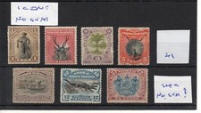 North Borneo (21) 1894 - Definitive selection  - mint - SG Cat &pound;82