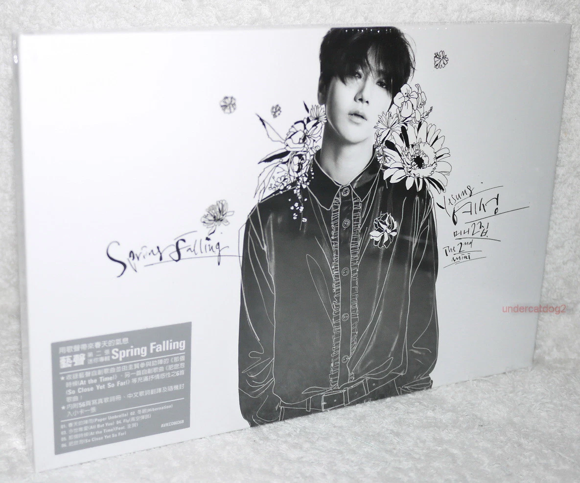yesung products for sale | eBay