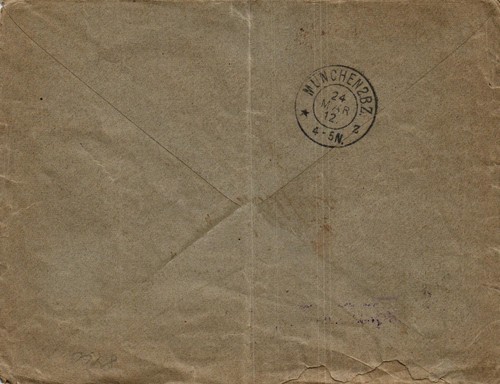 Regensburg, R-Brief der Königl. Ungarischen Fluss- u. Seeschiffahrts AG, 1912 - Picture 2 of 2