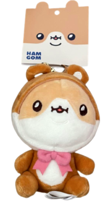 MONSTA X KIHYUN TWOTUCKGOM HAMGOM COSTUME Mini Plush toys Key