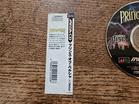 SEGA MEGACD MEGA-CD - PRINCE OF PERSIA #BLG19 CIB NTSC-J JPN JAPAN SPINE CARD