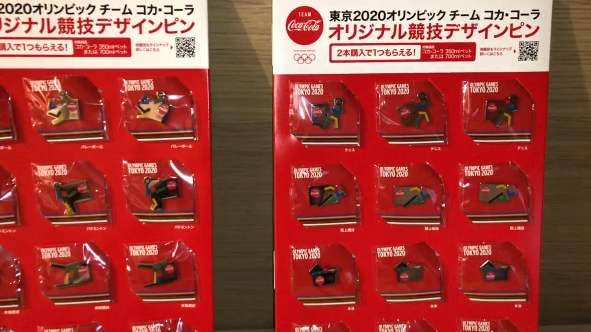 チームコカコーラ オリジナル競技デザインピン