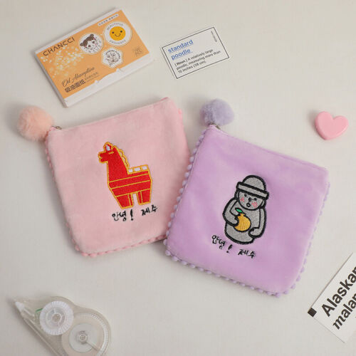 Girls Sanitary Napkin Storage Bag Students Headphone Data Cable Mini Bag - Picture 1 of 16