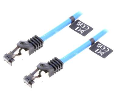 CQ8116S Patch cord S/FTP Cat 8.1 Line Cu LSZH blue 20m 26AWG cores: 8 LOGILINK