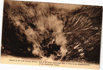 Indonesia Interior Bromine Volcano PC (a29478)