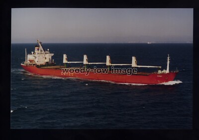 CG1335 - Cotco Bulk Carrier - Calga, gebaut 1976 ex Fort Calgary - Foto 6x4