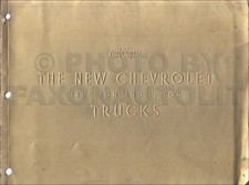 1933 Chevrolet Truck Dealer Album Pictorial Album With Paint Chips - 1 Missing 1933 Chevrolet Truck Dealer Album Pictorial Album With Paint Chips - 1 Missing