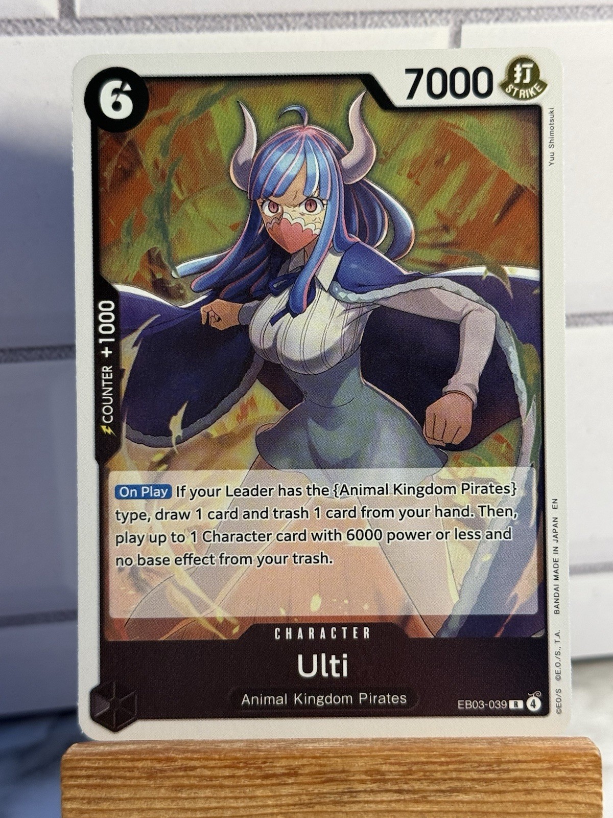 Ulti EB03-039 Extra Booster: One Piece Heroines Edition Foil