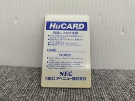 Pc Engine Software Model Number Download Nec FHu88