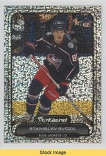 2023-24 Upper Deck Parkhurst Patterned Foil Stanislav Svozil #90 READ 1p2j