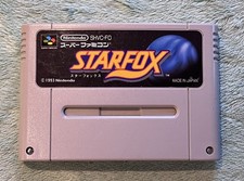 StarFox - Super Famicon Japan Import NTSC-J Nintendo