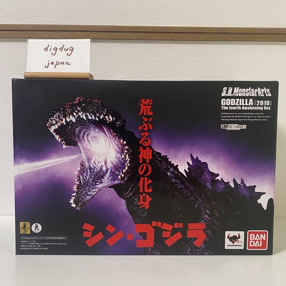アイドル THE MONSTERSHave a Seat 1box POP MART THE MONSTERS Have A Seat Designer Figure Single