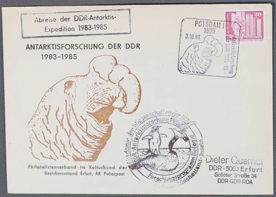 MayfairStamps Germany 1983 Antarctic Expedition for German Research Cover cca_21 - Image 1 of 2