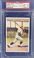 1932 Sanella Margarine Babe Ruth PSA 8 NM-MT Baseball Card New York Yankees HOF