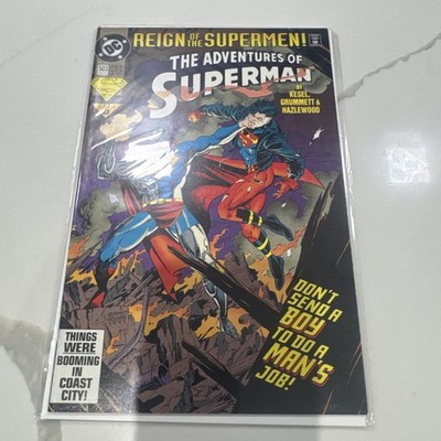ADVENTURES OF SUPERMAN Vol. 1, #503 / '' Line of Fire '' /1993