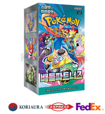 Pokemon Card Battle Partners Booster Box No Promo Korean Ver / FedEx Express