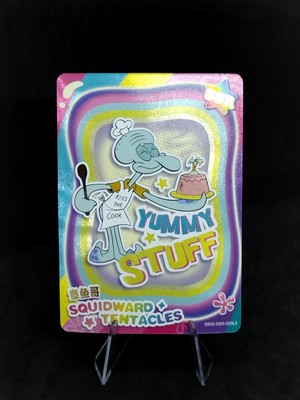 SpongeBob SquarePants CCG Card-Squidward SSR-009 kayou Foil | eBay