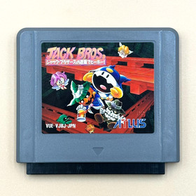 JACK BROS. Virtual Boy Nintendo VB Japan Retro Games Cartridge Only Used Rare