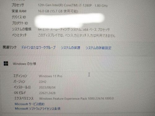 VAIO SX14 ALL BLACK EDITION laptop genuine leather case Windows 11 Core i7 - Picture 4 of 5