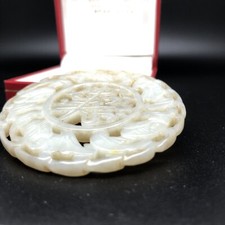 玉1850-1899 项链、吊坠中国古董| eBay