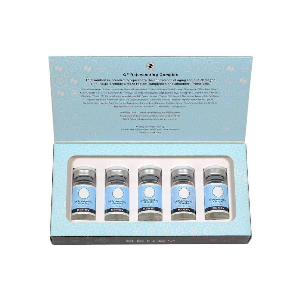 BENEV ベネブ レジュビネーティング コンプレックス2本