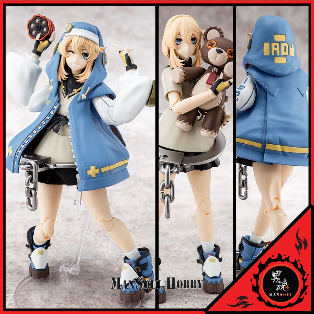 NEW AUTHENTIC annulus GUILTY GEAR STRIVE Bridget Articulated Model