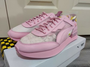 puma x chinatown market future rider