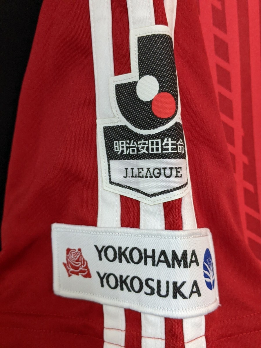 2017 Yokohama F Marinos Special Away Soccer Jersey Shirt (Japan