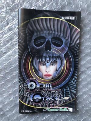 Devil Crash Mega Drive MD Genesis Tecno Soft From Japan | eBay