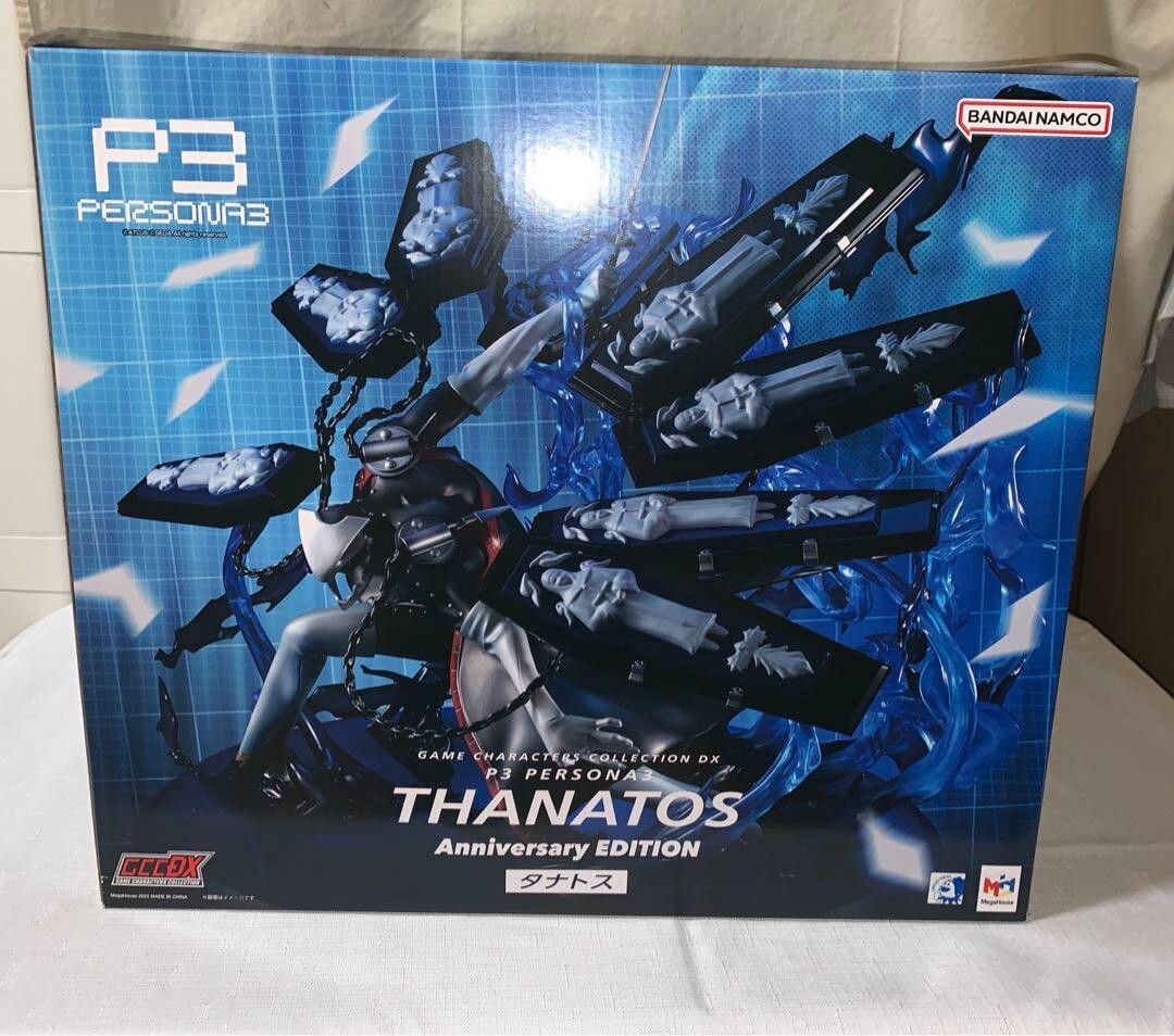 Game Characters Collection DX Persona 3 Thanatos Anniversary