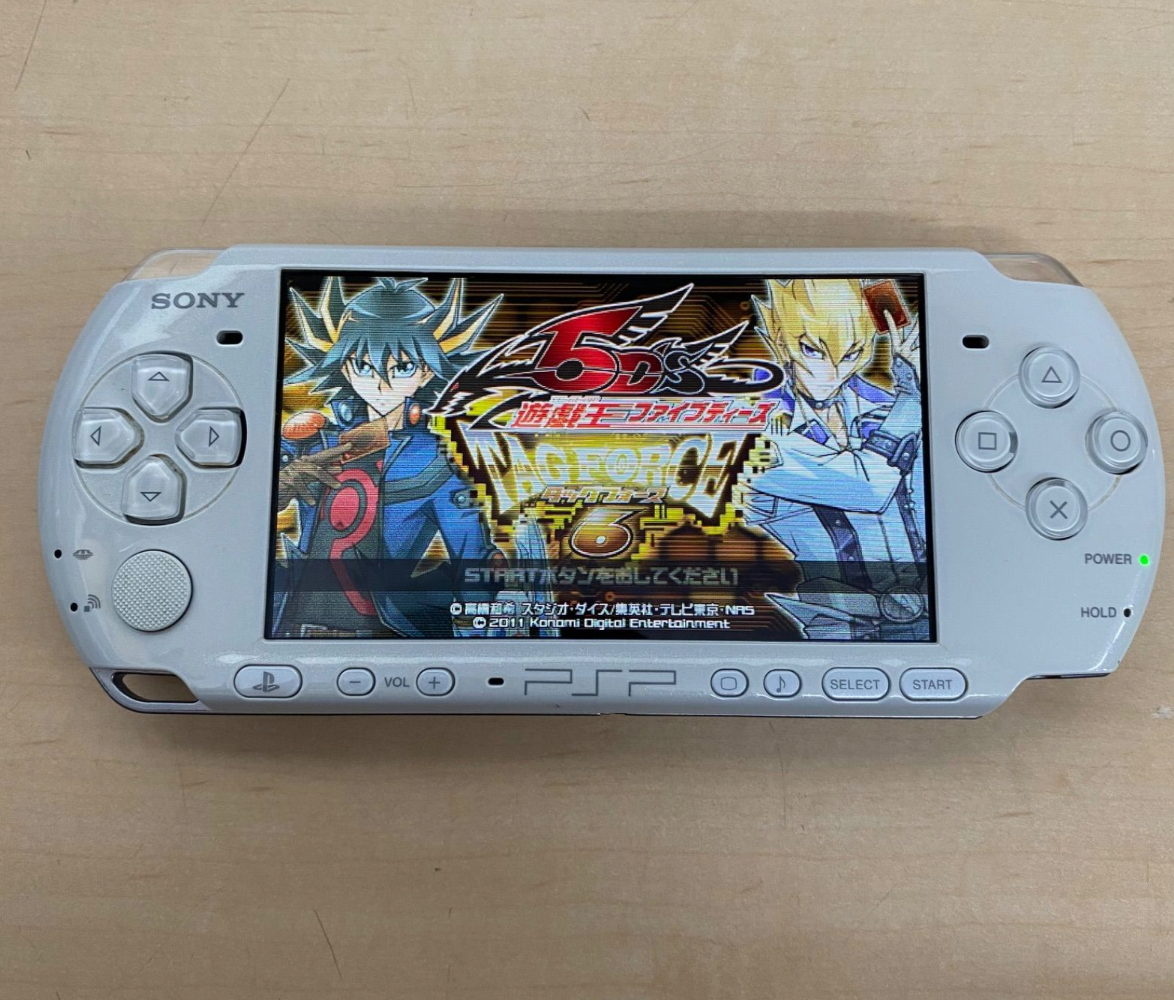 Sony PSP 3000 Console Only Color Pearl Region Free Tested 1Day