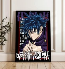 Jujutsu Kaisen Megumi Fushiguro Anime Poster, Anime Manga Wall Decor, No Frame