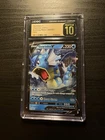 2021 Pokémon SWSH Evolving Skies #028 Gyarados V CGC PRISTINE 10 Pop 15