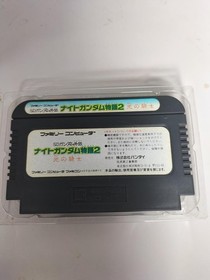 Bandai 3150011 Sd Gundam Gaiden Knight Story 2 Of Light Famicom NES