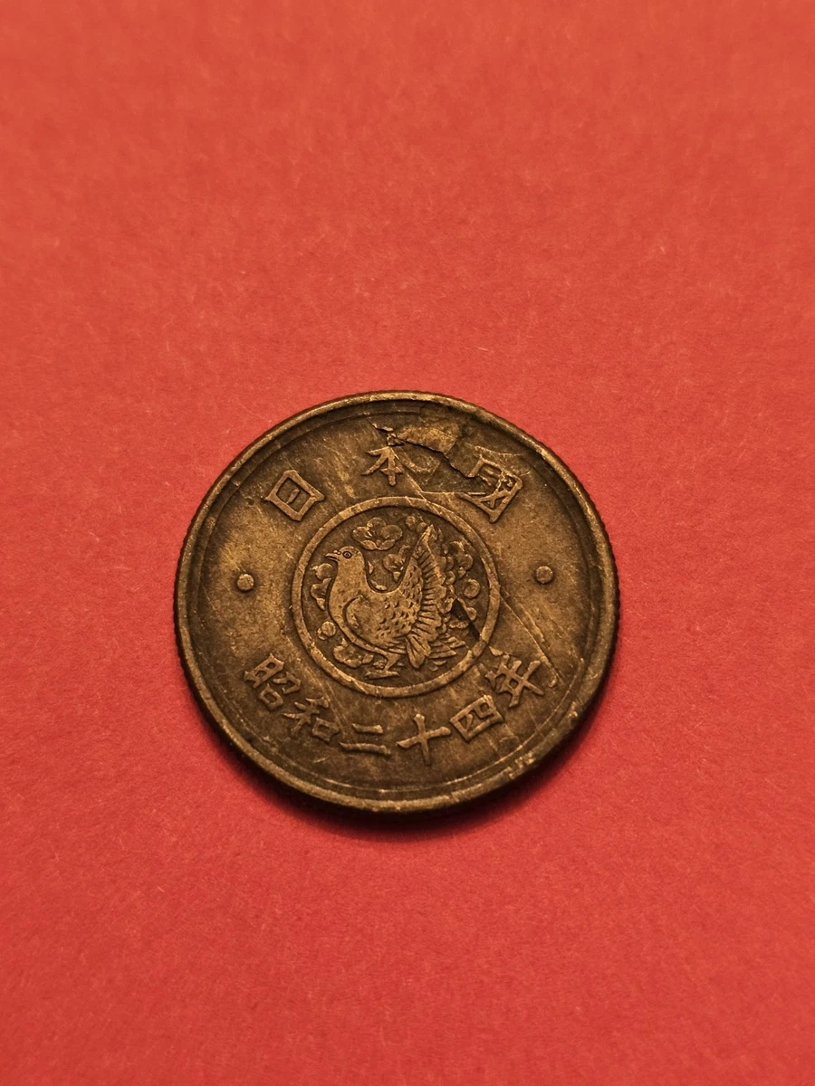 未经认证1949 年日本硬币| eBay