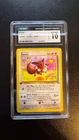 1999 Pokemon Jungle 1st Edition Eevee #51/64 CGC 10 Gem Mint (PSA 10 Equivalent)