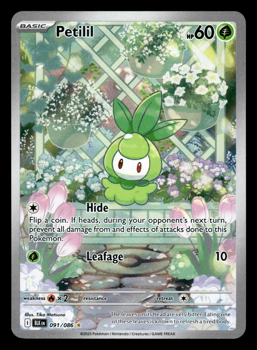 petilil pokemon card Sun & Moon Guardians Rising Card: - 4/145 - REVERSE HO Evolves from null Type Petilil Cards | Dex -