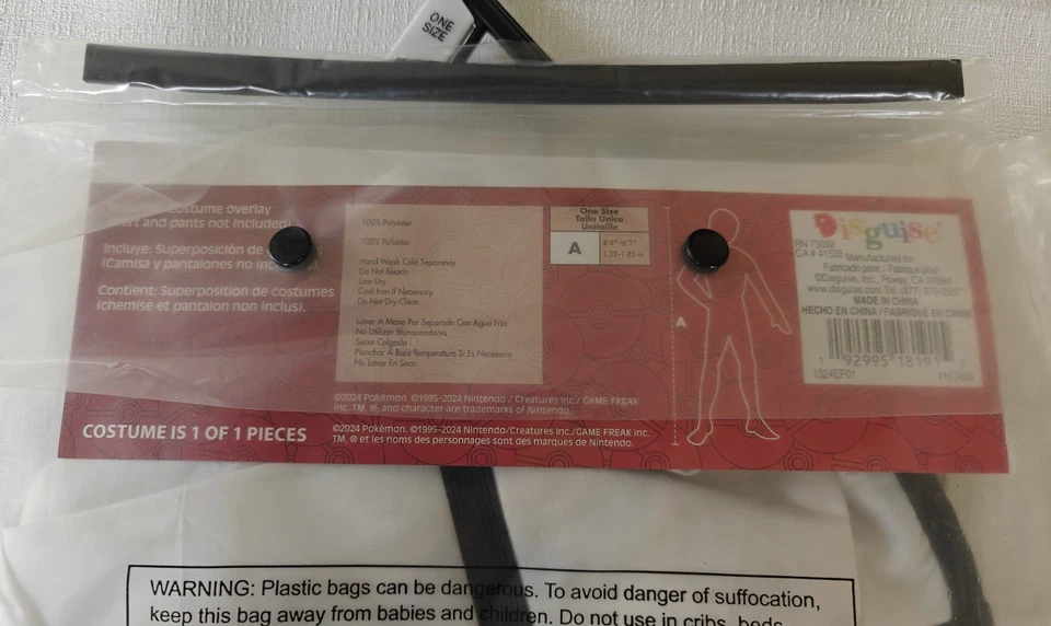 Pokémon Ultra Ball Costume Cosplay Fancy Dress ADULT/CHILD ONE SIZE - Image 3 of 3