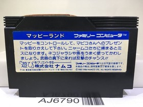 Mappy Land Nintendo Famicom NES Japan - AJ6790