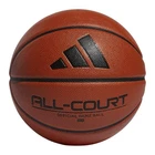 Balls basketball Adidas All Court 30 HM4975 Brownn