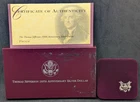 Photo of a 1993-S Jefferson Nickel Proof from an eBay listing that sold on Jul 19, 2026
