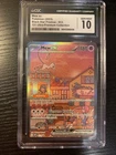 Mew ex CGC 10 GEM MINT – Black Star Promo #053 – 151 Ultra Premium Collection