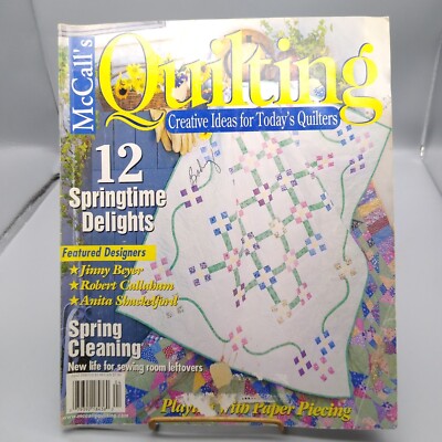 Vintage Craft Patterns, McCalls Quilting Magazine, April 2000 Spring Sensations