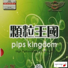 Dawei 388D-1 Long Pips Out Table Tennis Rubber OX